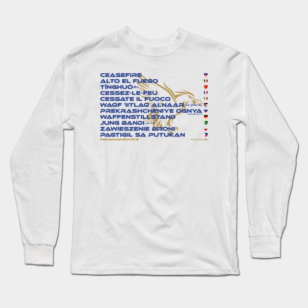 CEASEFIRE: Say ¿Qué? Top Ten Spoken (Capital District NY) (Falcons) Long Sleeve T-Shirt by Village Values